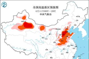 博主：有球员及律师举证广州未完成清欠 广州队还有12小时来处理